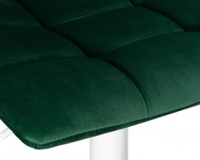 Стул барный DOBRIN TAILOR WHITE, зеленый велюр (MJ9-88) в Когалыме - kogalym.ok-mebel.com | фото 8