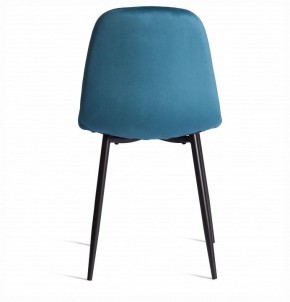 Стул Breeze (mod. 4724) в Когалыме - kogalym.ok-mebel.com | фото 4