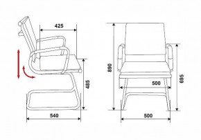 Стул Бюрократ CH-993-low-v в Когалыме - kogalym.ok-mebel.com | фото 2