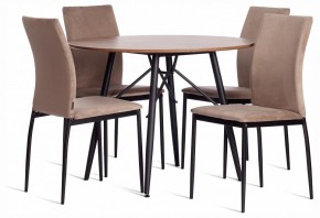 Стул Capri (mod. BC565-DC) в Когалыме - kogalym.ok-mebel.com | фото 2