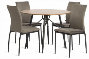 Стул Capri (mod. BC565-DC) в Когалыме - kogalym.ok-mebel.com | фото 2