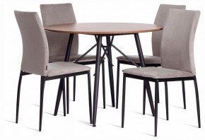 Стул Capri (mod. BC565-DC) в Когалыме - kogalym.ok-mebel.com | фото 2