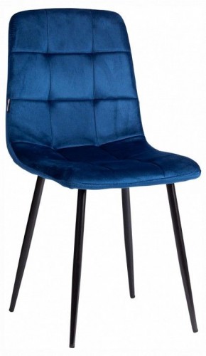 Стул Chilly (mod. JSC-220) в Когалыме - kogalym.ok-mebel.com | фото