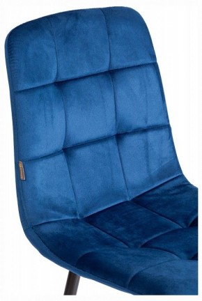 Стул Chilly (mod. JSC-220) в Когалыме - kogalym.ok-mebel.com | фото 10