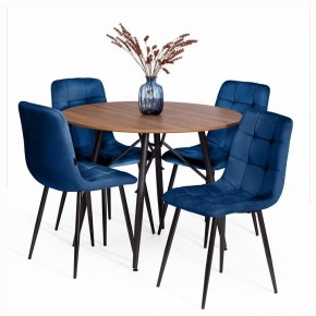 Стул Chilly (mod. JSC-220) в Когалыме - kogalym.ok-mebel.com | фото 2