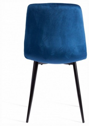 Стул Chilly (mod. JSC-220) в Когалыме - kogalym.ok-mebel.com | фото 4