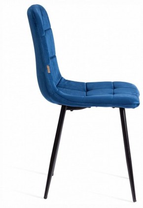 Стул Chilly (mod. JSC-220) в Когалыме - kogalym.ok-mebel.com | фото 6