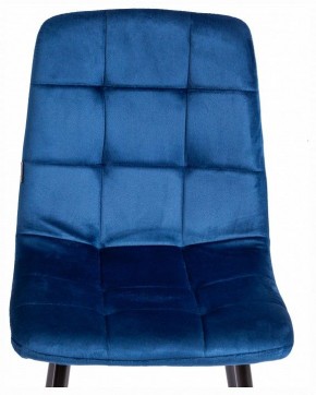 Стул Chilly (mod. JSC-220) в Когалыме - kogalym.ok-mebel.com | фото 7