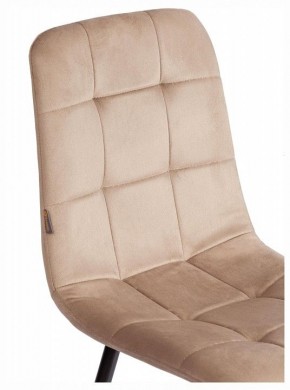 Стул Chilly (mod. JSC-220) в Когалыме - kogalym.ok-mebel.com | фото 10