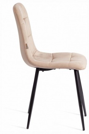 Стул Chilly (mod. JSC-220) в Когалыме - kogalym.ok-mebel.com | фото 6