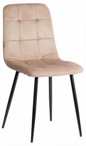Стул Chilly (mod. JSC-220) в Когалыме - kogalym.ok-mebel.com | фото