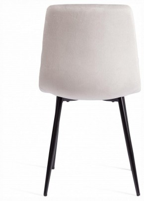 Стул Chilly (mod. JSC-220) в Когалыме - kogalym.ok-mebel.com | фото 4