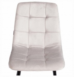 Стул Chilly (mod. JSC-220) в Когалыме - kogalym.ok-mebel.com | фото 7
