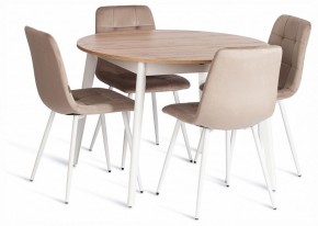 Стул Chilly (mod. JSC-220) в Когалыме - kogalym.ok-mebel.com | фото