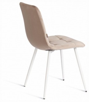 Стул Chilly (mod. JSC-220) в Когалыме - kogalym.ok-mebel.com | фото 5