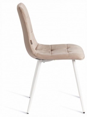 Стул Chilly (mod. JSC-220) в Когалыме - kogalym.ok-mebel.com | фото 6