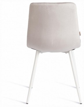 Стул Chilly (mod. JSC-220) в Когалыме - kogalym.ok-mebel.com | фото 4