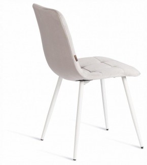 Стул Chilly (mod. JSC-220) в Когалыме - kogalym.ok-mebel.com | фото 5