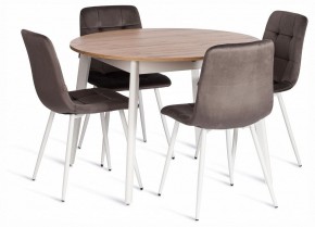Стул Chilly (mod. JSC-220) в Когалыме - kogalym.ok-mebel.com | фото 2