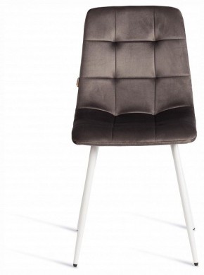 Стул Chilly (mod. JSC-220) в Когалыме - kogalym.ok-mebel.com | фото 3