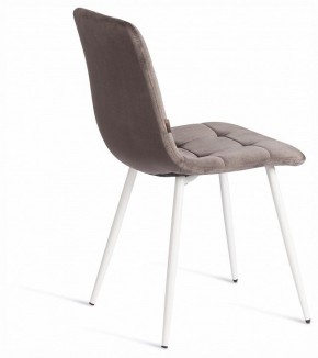 Стул Chilly (mod. JSC-220) в Когалыме - kogalym.ok-mebel.com | фото 5