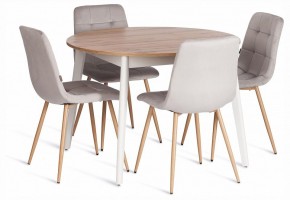 Стул Chilly (mod. JSC-220) в Когалыме - kogalym.ok-mebel.com | фото 2