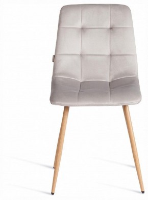Стул Chilly (mod. JSC-220) в Когалыме - kogalym.ok-mebel.com | фото 3