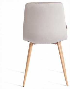 Стул Chilly (mod. JSC-220) в Когалыме - kogalym.ok-mebel.com | фото 4