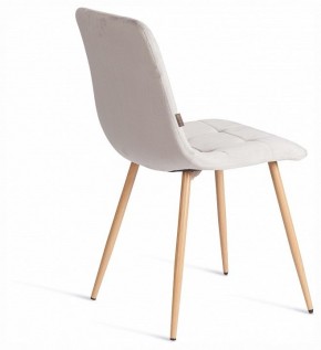 Стул Chilly (mod. JSC-220) в Когалыме - kogalym.ok-mebel.com | фото 5
