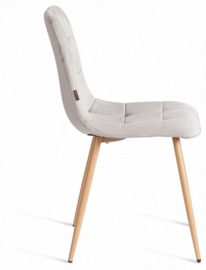 Стул Chilly (mod. JSC-220) в Когалыме - kogalym.ok-mebel.com | фото 6
