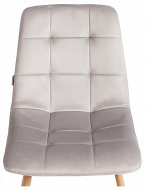 Стул Chilly (mod. JSC-220) в Когалыме - kogalym.ok-mebel.com | фото 7
