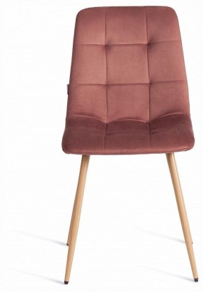 Стул Chilly (mod. JSC-220) в Когалыме - kogalym.ok-mebel.com | фото 3