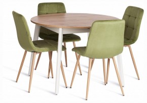 Стул Chilly (mod. JSC-220) в Когалыме - kogalym.ok-mebel.com | фото 3