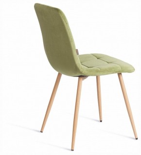 Стул Chilly (mod. JSC-220) в Когалыме - kogalym.ok-mebel.com | фото 4