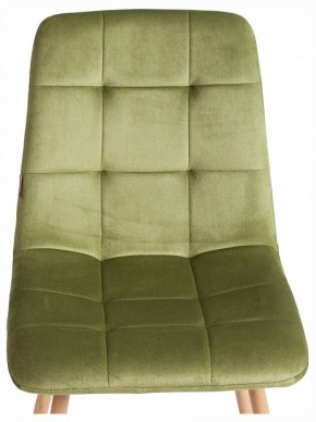 Стул Chilly (mod. JSC-220) в Когалыме - kogalym.ok-mebel.com | фото 7