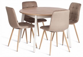Стул Chilly (mod. JSC-220) в Когалыме - kogalym.ok-mebel.com | фото 2