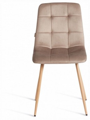 Стул Chilly (mod. JSC-220) в Когалыме - kogalym.ok-mebel.com | фото 3