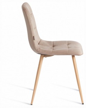 Стул Chilly (mod. JSC-220) в Когалыме - kogalym.ok-mebel.com | фото 6