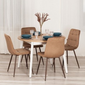 Стул Chilly (mod. JSC-220) в Когалыме - kogalym.ok-mebel.com | фото 11