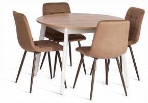 Стул Chilly (mod. JSC-220) в Когалыме - kogalym.ok-mebel.com | фото 2
