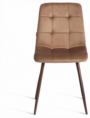 Стул Chilly (mod. JSC-220) в Когалыме - kogalym.ok-mebel.com | фото 3