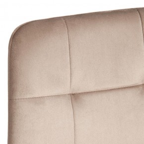 Стул Chilly (mod. JSC-220) в Когалыме - kogalym.ok-mebel.com | фото 10