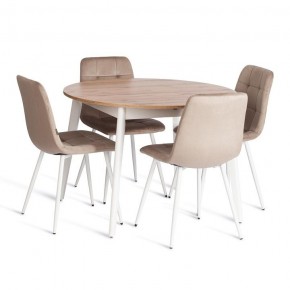 Стул Chilly (mod. JSC-220) в Когалыме - kogalym.ok-mebel.com | фото 2