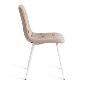 Стул Chilly (mod. JSC-220) в Когалыме - kogalym.ok-mebel.com | фото 6