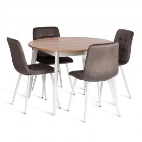 Стул Chilly (mod. JSC-220) в Когалыме - kogalym.ok-mebel.com | фото 2