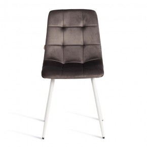 Стул Chilly (mod. JSC-220) в Когалыме - kogalym.ok-mebel.com | фото 3