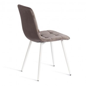 Стул Chilly (mod. JSC-220) в Когалыме - kogalym.ok-mebel.com | фото 4
