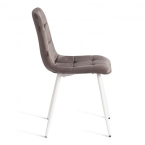 Стул Chilly (mod. JSC-220) в Когалыме - kogalym.ok-mebel.com | фото 6