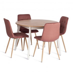 Стул Chilly (mod. JSC-220) в Когалыме - kogalym.ok-mebel.com | фото 2
