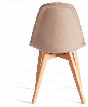 Стул Cindy Soft (mod. C1021F1-1) в Когалыме - kogalym.ok-mebel.com | фото 2